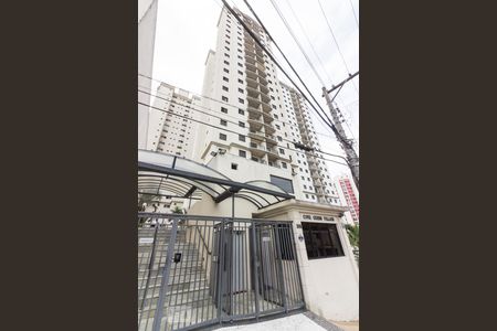 Apartamento à venda com 64m², 2 quartos e 1 vagaFachada