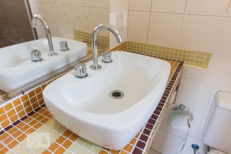 Apartamento à venda com 64m², 2 quartos e 1 vagaBanheiro Suite