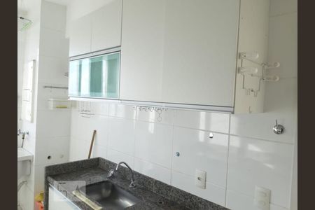 Apartamento à venda com 3 quartos, 86m² em Ouro Preto, Belo Horizonte