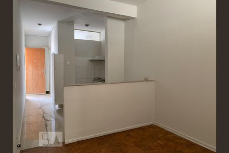 Sala de kitnet/studio para alugar com 1 quarto, 48m² em Centro, Campinas