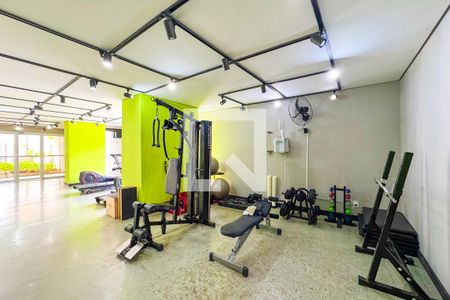 Apartamento à venda com 36m², 1 quarto e sem vagaAcademia