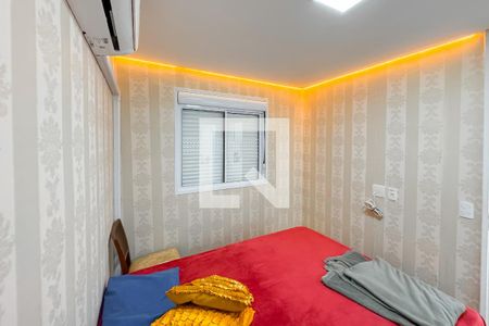 Apartamento à venda com 36m², 1 quarto e sem vagaSuíte