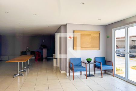 Apartamento à venda com 36m², 1 quarto e sem vagaSalão de Festas