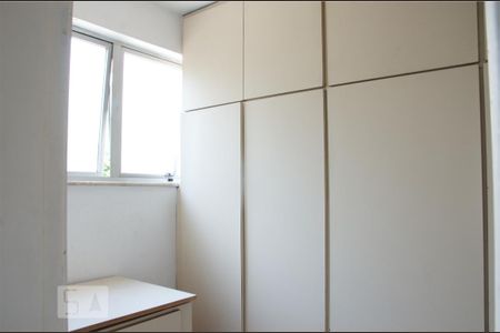 Apartamento à venda com 90m², 2 quartos e 1 vaga Apartamento à venda com 90m², 2 quartos e 1 vagaQuarto de Serviço