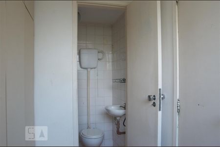 Apartamento à venda com 90m², 2 quartos e 1 vaga Apartamento à venda com 90m², 2 quartos e 1 vagaBanheiro de Serviço