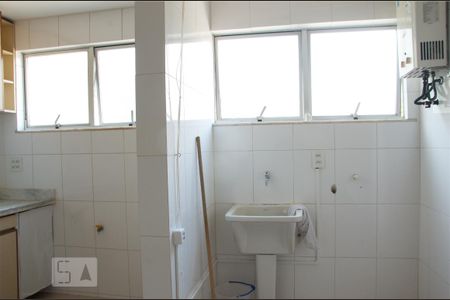 Apartamento à venda com 90m², 2 quartos e 1 vaga Apartamento à venda com 90m², 2 quartos e 1 vagaÁrea de Serviço