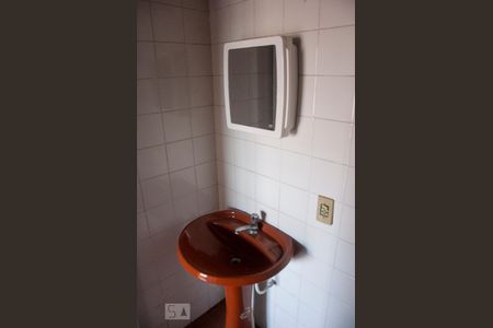 Apartamento para alugar com 260m², 3 quartos e 1 vaga Apartamento para alugar com 260m², 3 quartos e 1 vagaBanheiro Cobertura