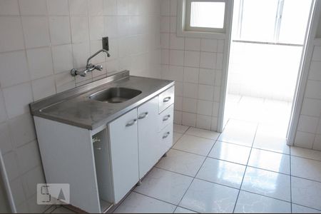 Apartamento para alugar com 260m², 3 quartos e 1 vaga Apartamento para alugar com 260m², 3 quartos e 1 vagaCozinha