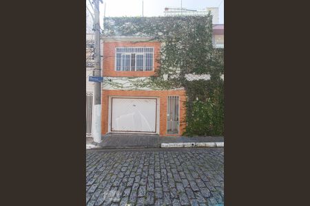 Casa para alugar com 80m², 1 quarto e 1 vaga Casa para alugar com 80m², 1 quarto e 1 vagaFachada