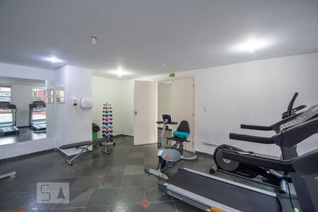 Apartamento para alugar com 67m², 2 quartos e 1 vaga Apartamento para alugar com 67m², 2 quartos e 1 vagaacademia