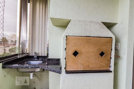 Apartamento à venda com 73m², 2 quartos e 1 vaga Apartamento à venda com 73m², 2 quartos e 1 vagaChurrasqueira