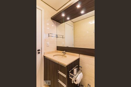 Apartamento à venda com 73m², 2 quartos e 1 vaga Apartamento à venda com 73m², 2 quartos e 1 vagabanheiro