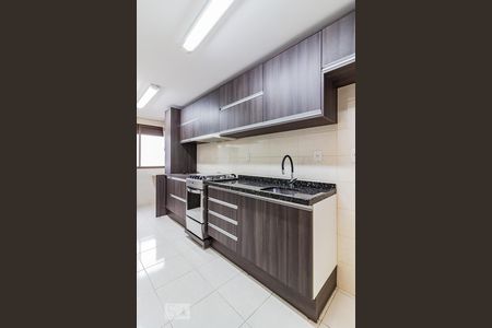 Apartamento à venda com 73m², 2 quartos e 1 vaga Apartamento à venda com 73m², 2 quartos e 1 vagacozinha