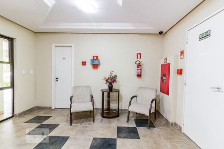 Apartamento à venda com 73m², 2 quartos e 1 vaga Apartamento à venda com 73m², 2 quartos e 1 vagahall
