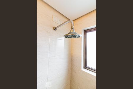 Apartamento à venda com 73m², 2 quartos e 1 vaga Apartamento à venda com 73m², 2 quartos e 1 vagachuveiro