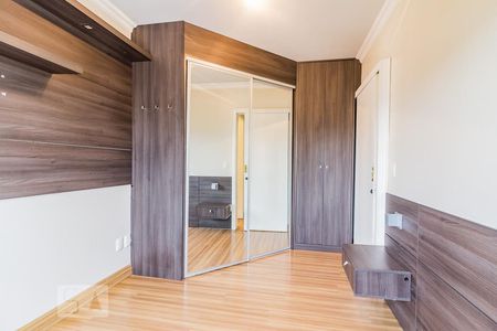 Apartamento à venda com 73m², 2 quartos e 1 vaga Apartamento à venda com 73m², 2 quartos e 1 vagaDormitório