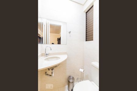 Apartamento à venda com 73m², 2 quartos e 1 vaga Apartamento à venda com 73m², 2 quartos e 1 vagaLavabo