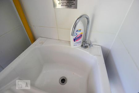 Apartamento para alugar com 64m², 2 quartos e 1 vagaDetalhe Área de Serviço