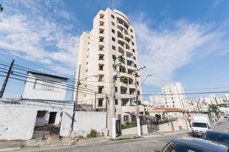 Apartamento à venda com 55m², 2 quartos e 1 vagaFachada