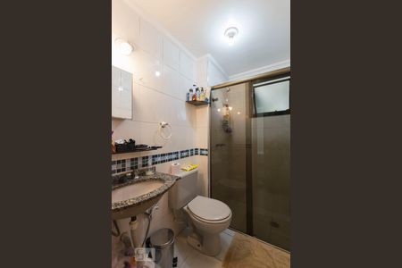 Apartamento à venda com 55m², 2 quartos e 1 vagaBanheiro