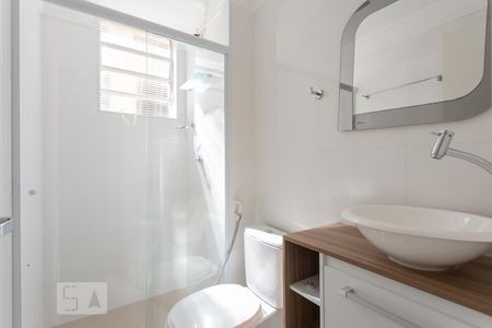 Apartamento à venda com 57m², 2 quartos e 1 vagaBanheiro