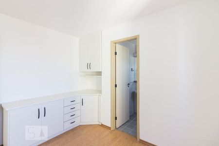 Apartamento para alugar com 58m², 1 quarto e 1 vagaSuite