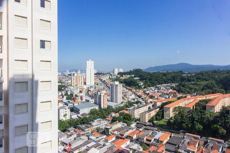 Apartamento para alugar com 58m², 1 quarto e 1 vagaVista Varanda