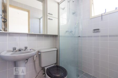 Apartamento para alugar com 58m², 1 quarto e 1 vagaBanheiro Suite