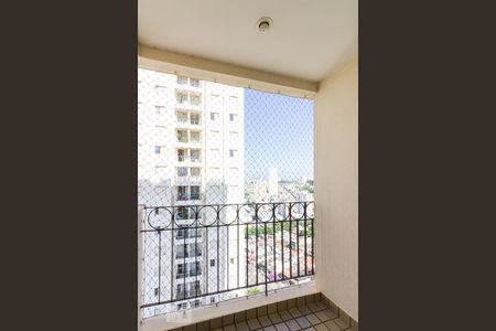 Apartamento para alugar com 58m², 1 quarto e 1 vagaVaranda