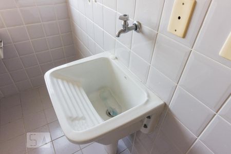 Apartamento para alugar com 58m², 1 quarto e 1 vagaÁrea de Serviço