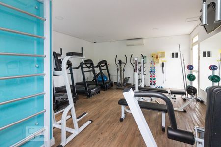 Apartamento para alugar com 58m², 1 quarto e 1 vaga Apartamento para alugar com 58m², 1 quarto e 1 vagaAcademia