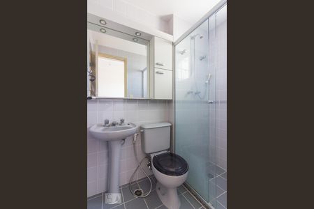 Apartamento para alugar com 58m², 1 quarto e 1 vagaBanheiro Suite
