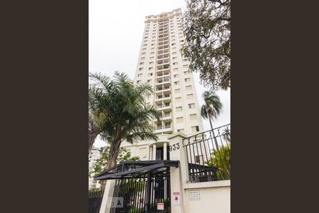 Apartamento para alugar com 58m², 1 quarto e 1 vaga Apartamento para alugar com 58m², 1 quarto e 1 vagaFachada