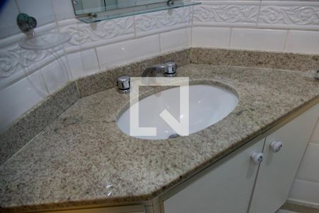 Apartamento para alugar com 55m², 2 quartos e sem vaga Apartamento para alugar com 55m², 2 quartos e sem vagaSuíte banheiro
