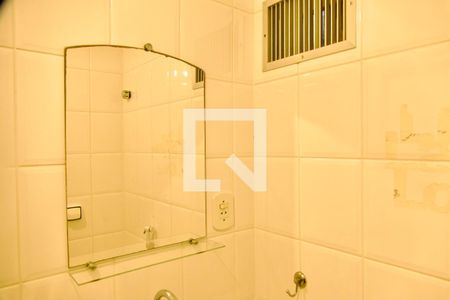 Apartamento para alugar com 55m², 2 quartos e sem vaga Apartamento para alugar com 55m², 2 quartos e sem vagaBanheiro social