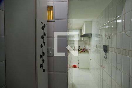 Apartamento para alugar com 55m², 2 quartos e sem vaga Apartamento para alugar com 55m², 2 quartos e sem vagaÁrea de serviço