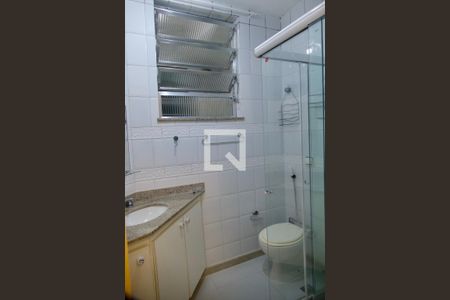 Apartamento para alugar com 55m², 2 quartos e sem vaga Apartamento para alugar com 55m², 2 quartos e sem vagaSuíte banheiro