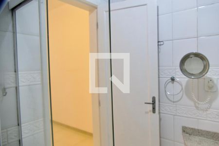 Apartamento para alugar com 55m², 2 quartos e sem vaga Apartamento para alugar com 55m², 2 quartos e sem vagaSuíte banheiro