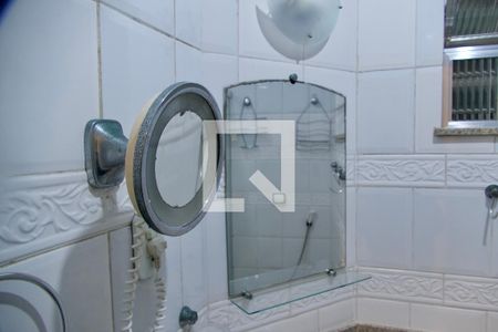Apartamento para alugar com 55m², 2 quartos e sem vaga Apartamento para alugar com 55m², 2 quartos e sem vagaSuíte banheiro