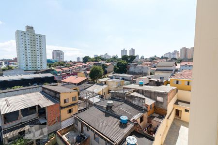 Vista do apartamento de apartamento para alugar com 2 quartos, 65m² em Vila Galvão, Guarulhos