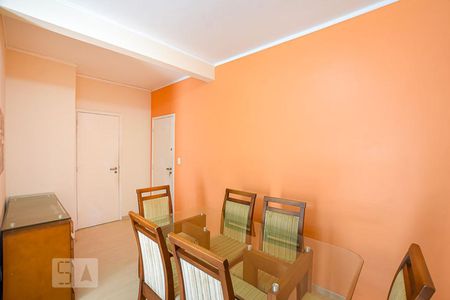 Apartamento à venda com 80m², 2 quartos e 1 vaga Apartamento à venda com 80m², 2 quartos e 1 vagaSala