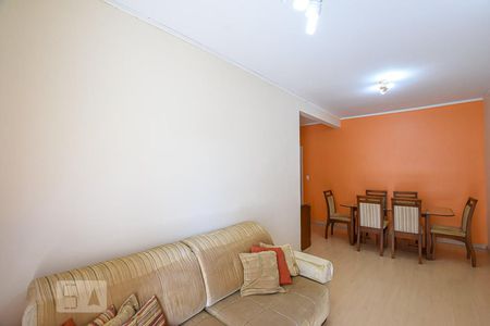 Apartamento à venda com 80m², 2 quartos e 1 vaga Apartamento à venda com 80m², 2 quartos e 1 vagaSala