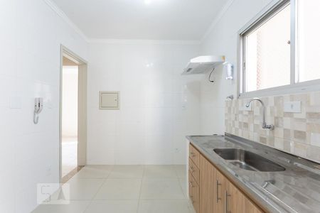 Apartamento à venda com 83m², 2 quartos e 1 vagaCozinha