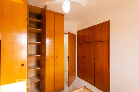 Apartamento à venda com 83m², 2 quartos e 1 vagaQuarto 1 - Armários