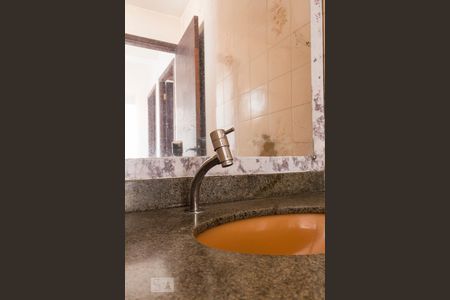 Apartamento à venda com 62m², 2 quartos e 1 vagaBanheiro Social