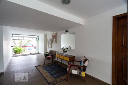 Apartamento à venda com 62m², 2 quartos e 1 vagaHall social