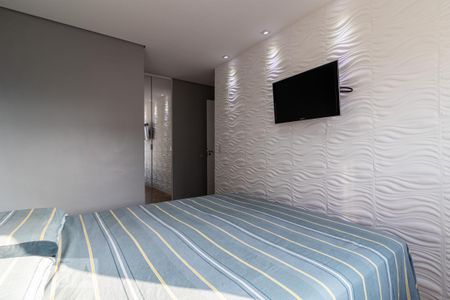 Apartamento para alugar com 58m², 2 quartos e 1 vaga Apartamento para alugar com 58m², 2 quartos e 1 vagaSuíte