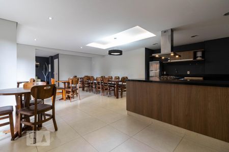 Apartamento para alugar com 58m², 2 quartos e 1 vaga Apartamento para alugar com 58m², 2 quartos e 1 vagaÁrea Comum: Salão Gourmet