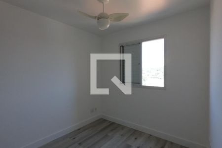 Apartamento à venda com 38m², 1 quarto e 1 vagaQuarto