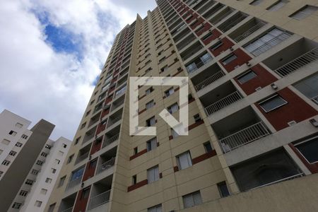 Apartamento à venda com 38m², 1 quarto e 1 vagaFachada
